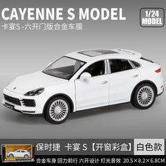 1:24 Porsche simulation alloy car model buggy