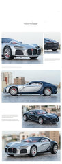 1:24 Bugatti Atlantic sports car alloy toy model