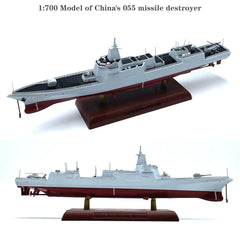 1:700 Model of China's 055 missile destroyer Finished semi alloy collection model