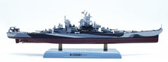 1: 1000 model of battleship BB-63 Missouri Painted in 1944 Alloy hull Static simulation model